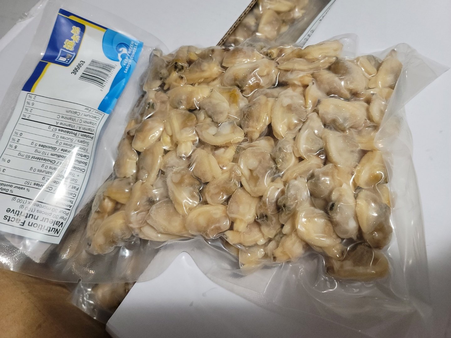Clam Meat 300g x 20 Pack / 6kg