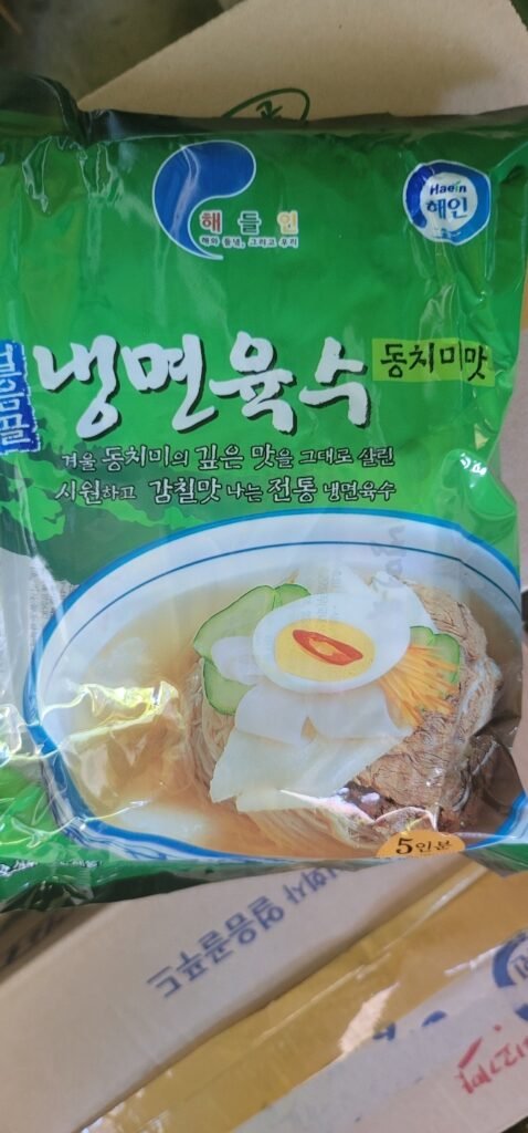 Noodle Soup 5/6pkgs / 310g