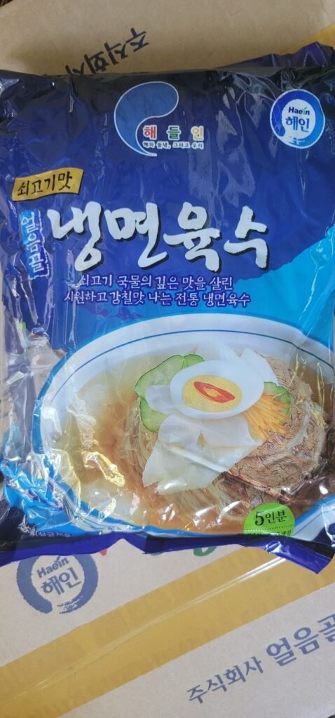 Noodle Soup 5/6pkgs / 310g