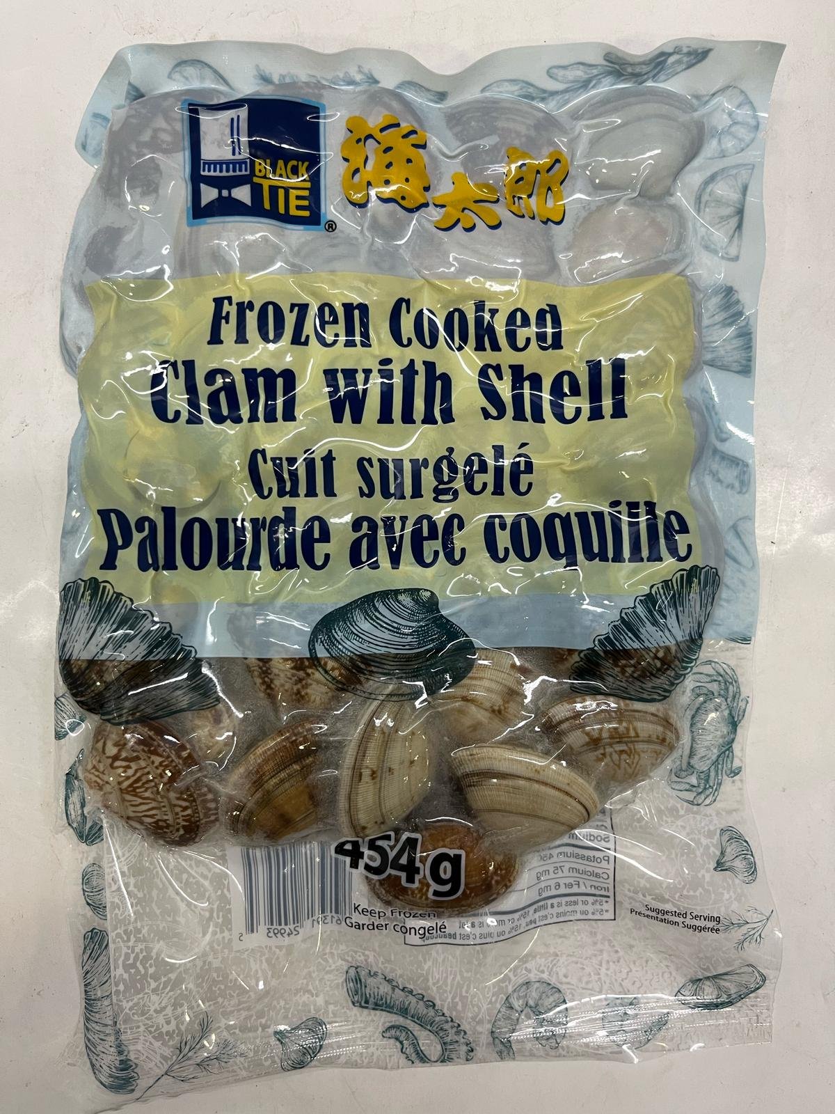 Clam Whole 454g x 20pack 9.08kg