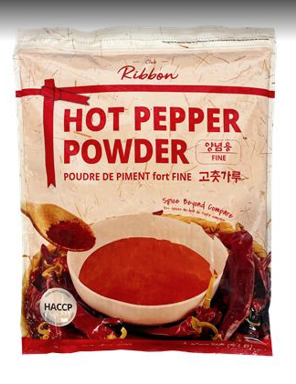 Hot Pepper Powder Fine 5lb x 6, 30lb