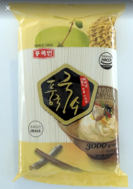 PG Dried Noodle 3kg*4, 12kg