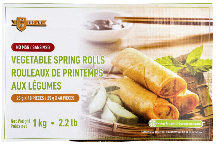 Vegetable Spring Roll